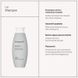 Шампунь Living Proof Full Shampoo 1000мл 2462232176 фото 2