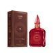 Косметичний засіб Charlotte Tilbury More Sex, 101 мл КОСМ04419 фото 2
