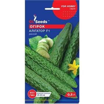Семена Огурец гибрид Аллигатор F1 GL Seeds 0.5г (For Hobby2187) 4823096913971 фото
