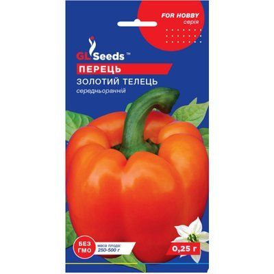 Насіння Перець солодкий Золотий телець GL Seeds 0.25г (For Hobby741) 4823096903316 фото