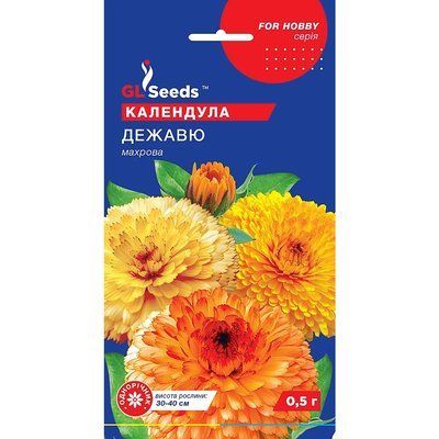Насіння Календула Дежавю GL Seeds 0.5г (For Hobby1015) 4823096908519 фото