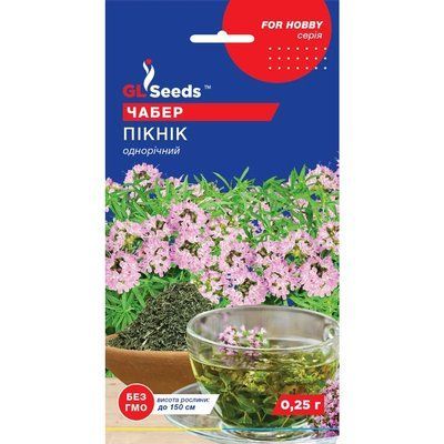 Семена Пряности Чабер Пикник GL Seeds 0.25г (For Hobby886) 4823096904368 фото