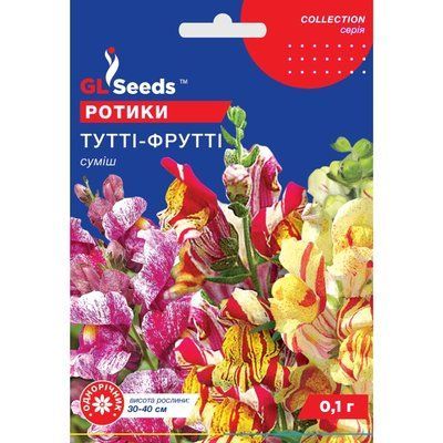 Насіння Ротики Тутті Фрутті GL Seeds 0.1г (collection1245) 4823096912486 фото