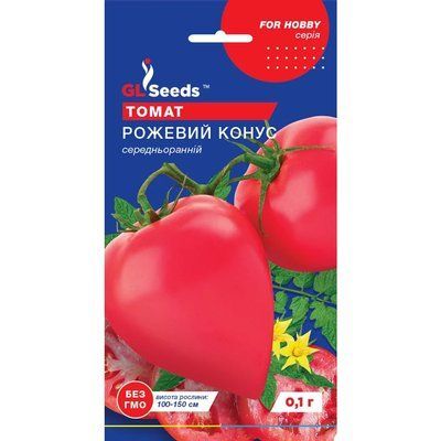 Семена Томат Розовый конус GL Seeds 0.1г (For Hobby1362) 4823096906447 фото