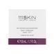 Косметичний засіб 111SKIN Day Cream NAC Y2, 50 мл КОСМ01493 фото 3