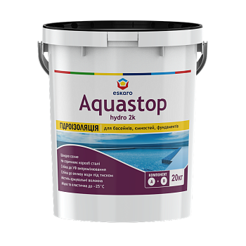 Aquastop Hydro 2К, Двокомпонентна гідроізоляція, 20 кг 43024 фото