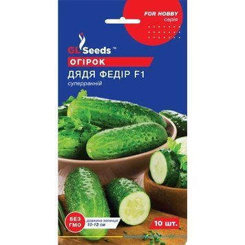 Семена Огурец гибрид Дядя Фёдор F1 GL Seeds 10шт (For Hobby422) 4823096907444 фото