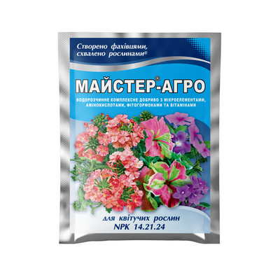 Добриво Ф-Майстер-Агро для квiтучих рослин 25 г 3441_1 фото