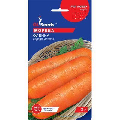 Насіння Морква Оленка GL Seeds 3г (For Hobby117) 4823096901862 фото