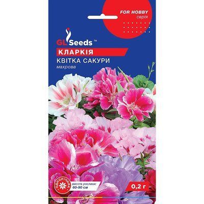 Насіння Кларкія Квітка сакури GL Seeds 0.2г (For Hobby2239) 4823096914565 фото