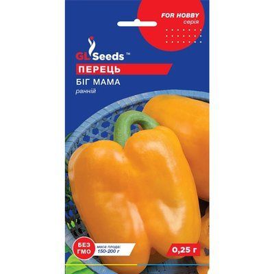Семена Перец сладкий Биг Мама GL Seeds 0.25г (For Hobby2298) 4823096915388 фото