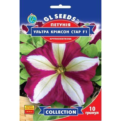 Семена Петуния F1 Ультра Крымсон Стар GL Seeds 10шт (collection1307) 4823096913117 фото