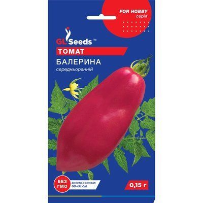 Семена Томат Балерина GL Seeds 0.1г (For Hobby500) 4823096904962 фото