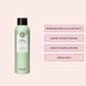 Косметичний засіб Maria Nila Dry Shampoo, 163 мл КОСМ02870 фото 5