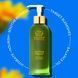 Очищувальний засіб Tata Harper Clarifying Cleanser, 121 мл КОСМ01770 фото 5
