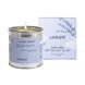 Косметичний засіб The New Savant Cloud Gazer Candle, 207 мл КОСМ04620 фото 1