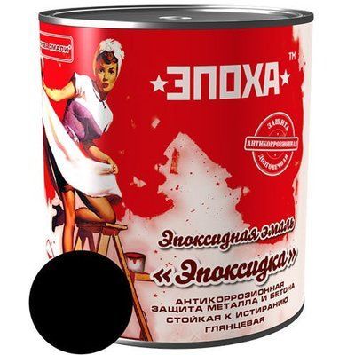 Емаль "ЕПОКСИДКА" ЕПОХА, чорна, 1 кг (1391435930) 1391435930 фото