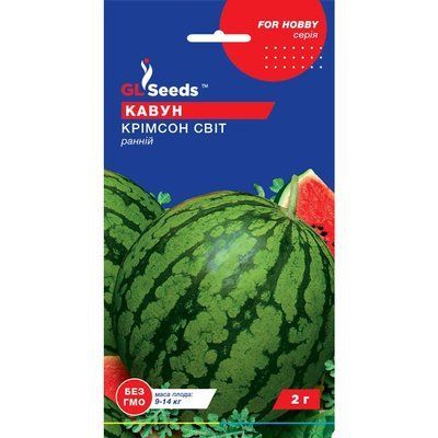 Насіння Кавун Крімсон Світ GL Seeds 10г (Professional141) 4823096909875 фото