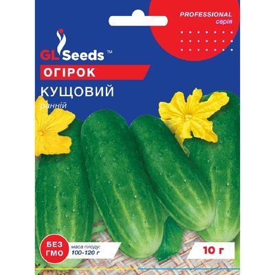 Насіння Огірок сортовий Кущовий GL Seeds 10г (Professional56) 4823096910925 фото