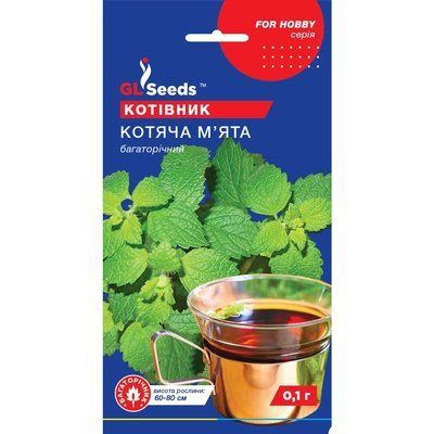 Насіння Прянощі Котівник Котяча м`ята GL Seeds 0.1г (For Hobby2302) 4823096915449 фото