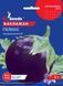 Насіння Баклажан Геліос GL Seeds 0.3г (For Hobby711) 4823096900735 фото 2