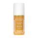 Сонцезахисний крем Sisley-Paris Sunle&yuml;a SPF 50+, 53 мл КОСМ04721 фото 1