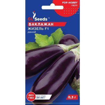 Насіння Баклажан Жизель GL Seeds 0.3г (For Hobby712) 4823096900742 фото