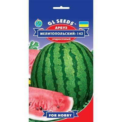 Насіння Кавун Мелітопольський GL Seeds 3г (For Hobby143) 4823096900070 фото