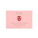 Косметичний засіб MZ Skin Vitamin Infused Meso Face Mask, 12 мл КОСМ00722 фото 1