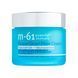 Косметичний засіб M-61 PowerGlow Pro+ Niacinamide+Neuropeptide Cream, 41 мл КОСМ01422 фото 1
