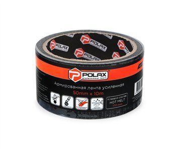 Скотч армированный Polax клейкая лента усиленная 50 мм х 10 м (101-100) e579d220 фото