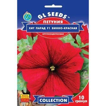 Семена Петуния F1 Хит Парад красный GL Seeds 10шт (collection1309) 4823096913131 фото