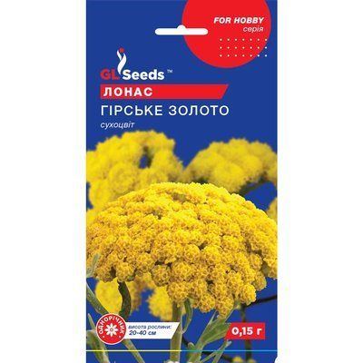 Насіння Лонас Гірське золото GL Seeds 0.15г (For Hobby1036) 4823096908731 фото