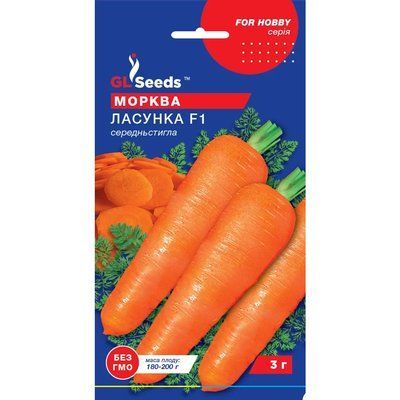 Насіння Морква Ласунка GL Seeds 3г (For Hobby791) 4823096901954 фото