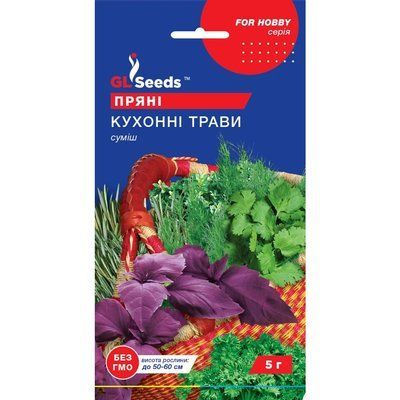 Семена Смесь ароматных трав Кухонные травы GL Seeds 5г (For Hobby338) For Hobby338 фото