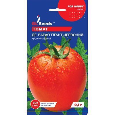 Насіння Томат Де-барао червоний GL Seeds 0.1г (For Hobby545) 4823096905419 фото