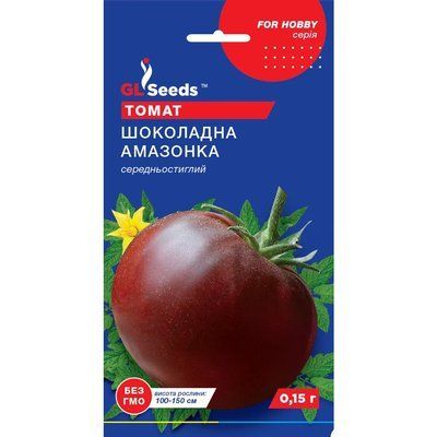 Семена Томат Шоколадная амазонка GL Seeds 0.1г (For Hobby695) 4823096907079 фото
