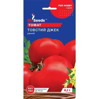 Семена Томат Толстый Джек GL Seeds 0.1г (For Hobby665) 4823096906744 фото