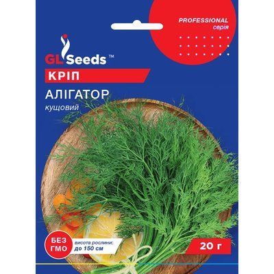 Насіння Зелень Кріп Алігатор GL Seeds 20г (Professional197) 4823096911229 фото