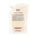 Косметичний засіб Kiehl's Since 1851 Cr&egrave;me de Corps Body Lotion Refill, 1000 мл КОСМ03573 фото 1