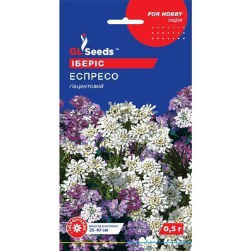 Семена Иберис Эспрессо GL Seeds 0.5г (For Hobby1002) 4823096908397 фото