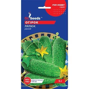 Насіння Огірок сортовий Лялюк GL Seeds 1г (For Hobby61) 4823096902562 фото