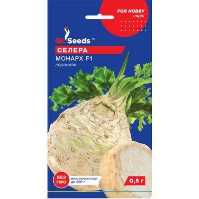 Насіння Зелень Селера коренева Монарх GL Seeds 0.25г (For Hobby879) 4823096904252 фото