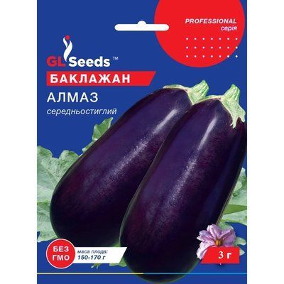 Насіння Баклажан Алмаз GL Seeds 3г (Professional107) 4823096910000 фото