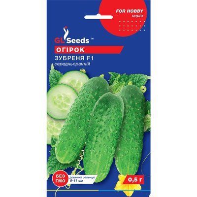 Насіння Огірок гібрид Зубреня F1 GL Seeds 0.5г (For Hobby50) 4823096902357 фото