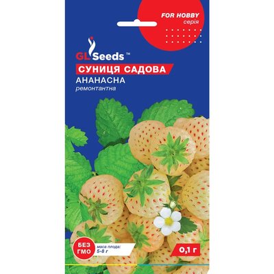 Семена Земляника Ананасная GL Seeds 0.1г (For Hobby2496) 4823096916569 фото