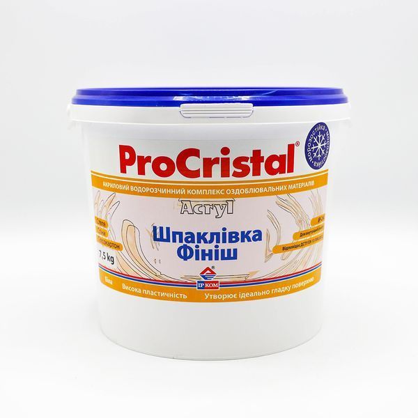 Шпатлівка ProCristal Фініш IР-24, 15 кг 1736499350 фото