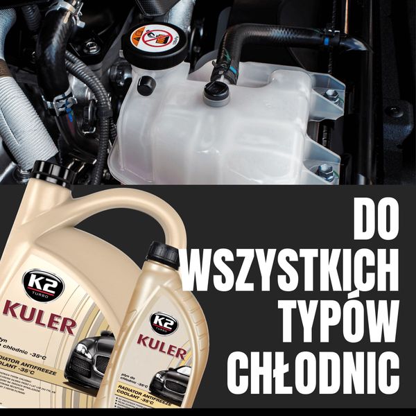 Рідина охолоджуюча Kuler Long Life G11 -35°C блакитна 1 л K20237 фото