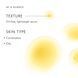 Косметичний засіб SkinCeuticals Discoloration Defense, 30 мл КОСМ00174 фото 4