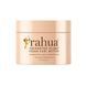 Косметичний засіб Rahua Enchanted Island Vegan Curl Butter, 177 мл КОСМ03074 фото 1
